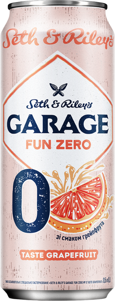 Fun Zero Grapefruit 0%